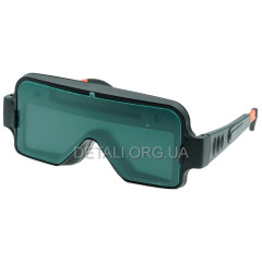 Окуляри зварювальника хамелеон TrueColor Lens