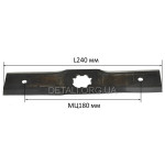 Нож садового измельчителя веток Viking GE 355/GE 355.1 оригинал 60117025100 (240*50/МЦ180 мм)