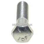 Винт минитрактора-косилки Viking MR 345 оригинал 90073199010