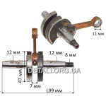 Коленвал мотокосы 1E32F L99 посадки d12