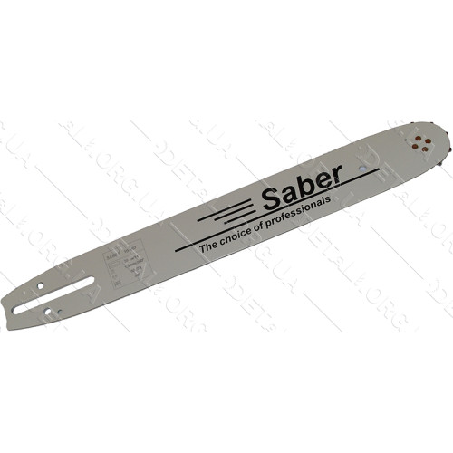 Шина 14" (35см) 3/8 паз 1,3 52/53 звена Saber