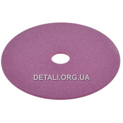 Коло заточуване (d22*145 / h3,2 / рожевий) Saber