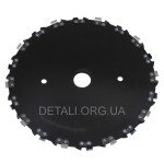 Нож мотокосы с цепью D225