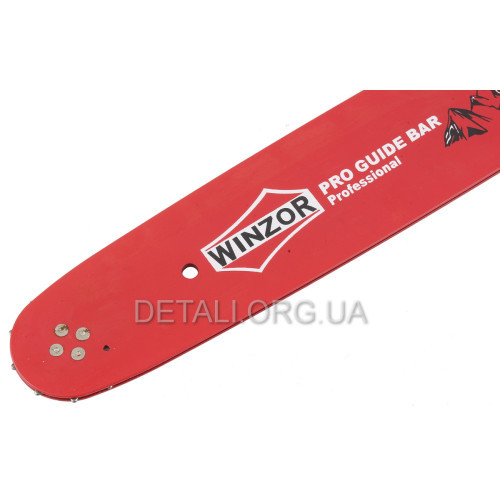 Шина 13" (33см) 325 паз 1,5 шаг 56 звеньев Winzor PRO