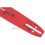 Шина 13" (33см) 325 паз 1,5 шаг 56 звеньев Winzor PRO