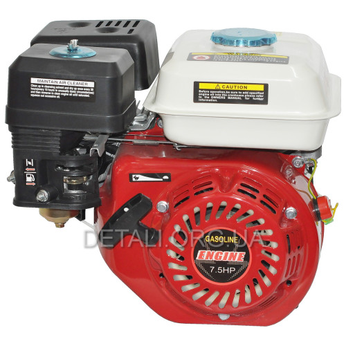 Двигатель бензиновый генератора, мотоблока 168F (6,5 HP) вал d20 шпонка
