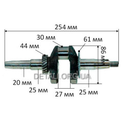 Коленвал генератора 168 L 254mm 2