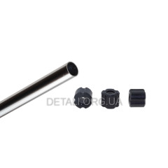 Труба вала мотокосы + втулки d7mm D26 L1500mm