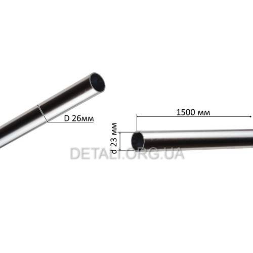 Труба валу тримера D26-L1500 + втулки d7mm.