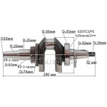 Коленвал двигуна генератора 188F L290 мм