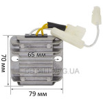 Реле заряджання мотоблок 186F (9Hp)