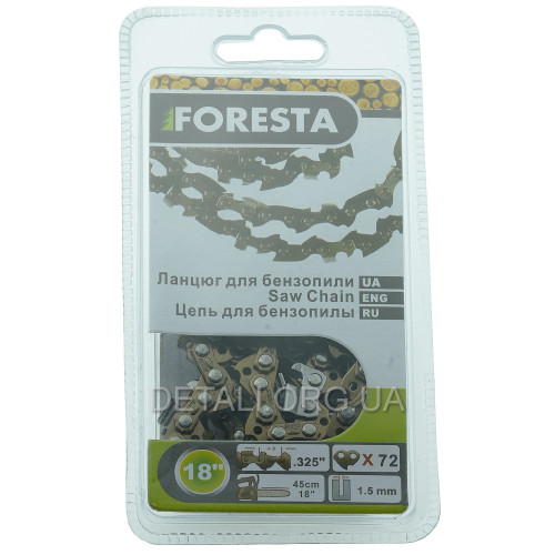 Ланцюг Foresta 72 ланки (36 зубів) крок 325 паз 1,5