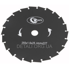 Нож триммера 24-T (D255x25,4) под напильник