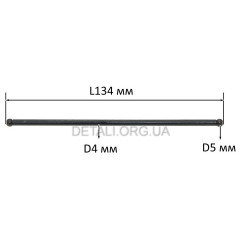 Штанга клапана (штанга штовхача) двигуна 168F/GX160/GX200 (1 шт) (L134/D4*5 мм) 2