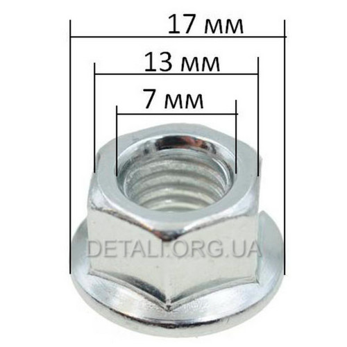 Гайка шини Partner 350, Husqwarna 137/142.