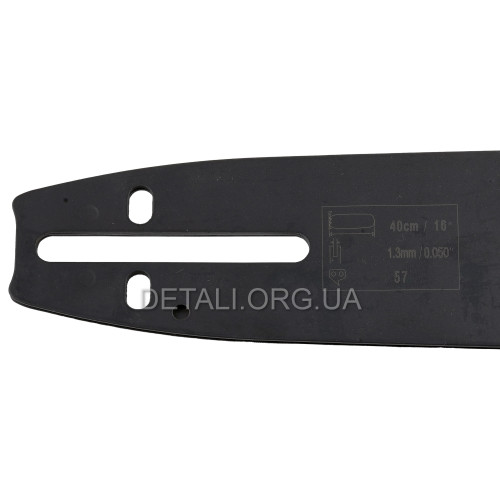 Шина 16" (40см) 3/8 паз 1,3 Gator для Husqvarna 236/240