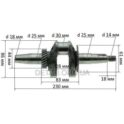 Коленвал двигателя генератора 168F L230 H86