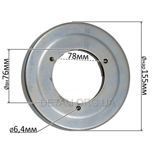 Статор генератор мотоблока178F/186F (9Hp) DK MOTO
