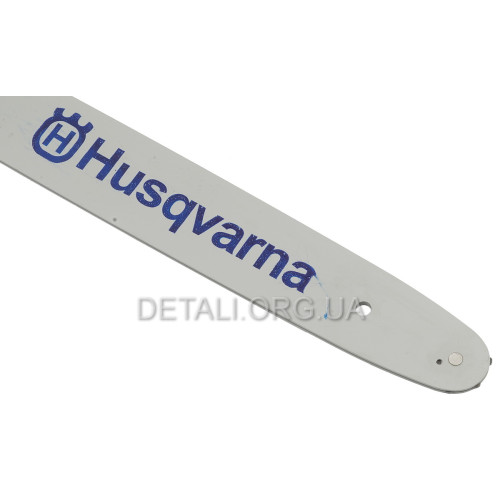 Шина 16" (40см) 3/8 паз 1,3 56/57 звеньев Husqvarna (1 заклепка)