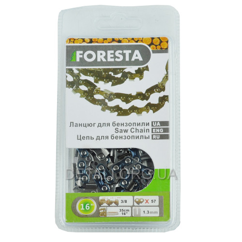 Цепь 57 звеньев (28 зубов) Foresta шаг 3/8 паз 1,3