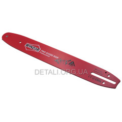 Шина 14 "(35см) 3/8 паз 1,1 52 ланки Winzor для електропили Makita аналог 165246D6 2