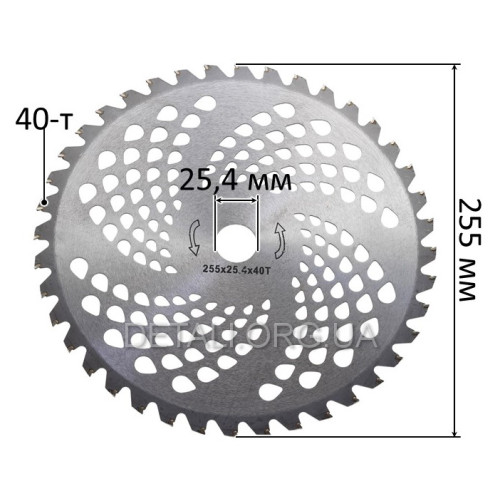 Нож триммера 40-T победит (D255x25,4) облегченный