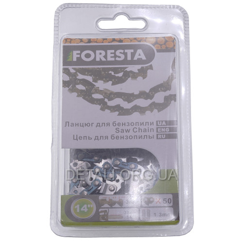 Ланцюг Foresta 50 ланок (25 зубів) крок 3/8 паз 1,3