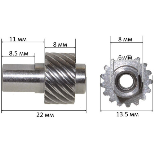 Шестерня натяжителя цепи бензопилы Makita EA3201S / EA3203S оригинал 226681-4