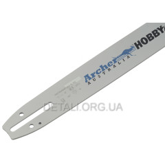 Шина 16" (40см) 3/8 паз 1,1мм 56/57 ланок Archer HOBBYmax 2