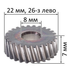 Шестерня триммера Makita DUR187 оригинал 221492-2 2