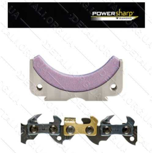 Ланцюг + камінь Power Sharp 56 ланки крок 3/8 товщина 1,3