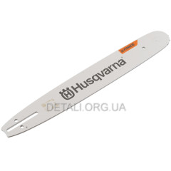 Шина X-Force Husqvarna 15", 0.325", 1.5мм, SM, SN, 64DL оригінал 5820869-64 2