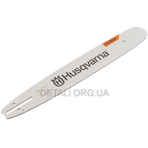 Шина X-Force Husqvarna 15'', 0.325'', 1.5мм, SM, SN, 64DL оригинал 5820869-64