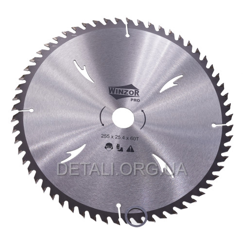 Ніж триммера побідит 255 * 25,4 * 1,8 / 60-T WINZOR LV PRO