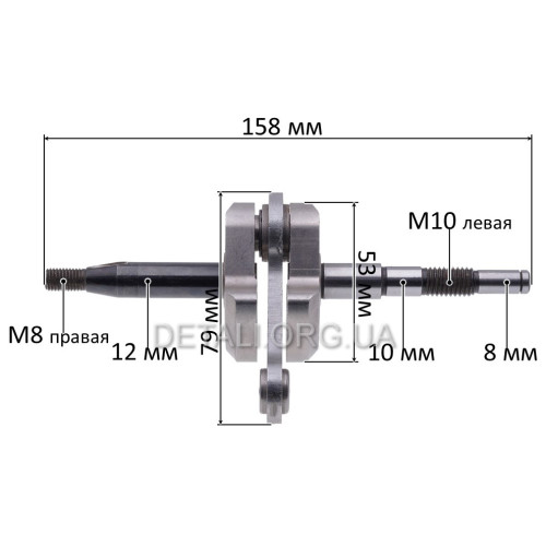 Коленвал бензопилы Homelite 4515