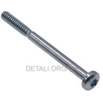 Гвинт 5X65 бензопил Makita DCS34