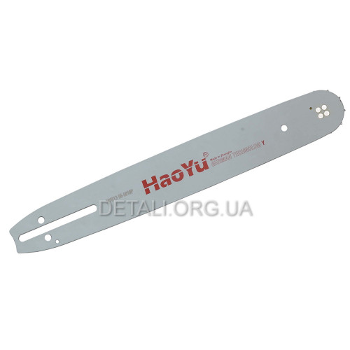 Шина 13" (33см) 325 паз 1,3mm 56 звеньев HaoYu