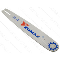 Шина 15 "(37см) 325 паз 1,5 ZOMAX 64 ланки 2