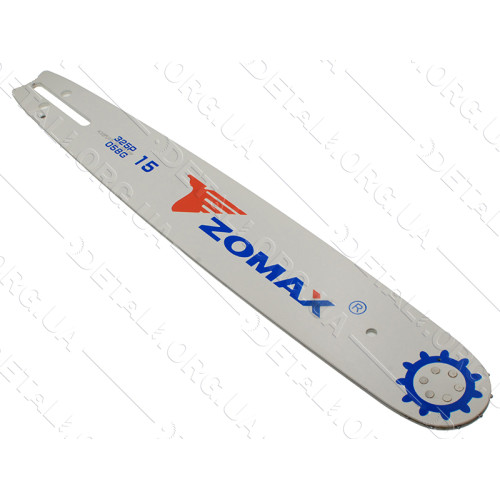 Шина 15" (37см) 325 паз 1,5 ZOMAX 64 звена