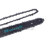 Шина 8"+ 2 цепи Revolt 47 звеньев шаг 1/4" паз 1,1 мм аккумуляторной цепной пилы Revolt BCS 20/8