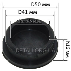 Заглушка КПП мотоблоку 175N/180N/190N/195N