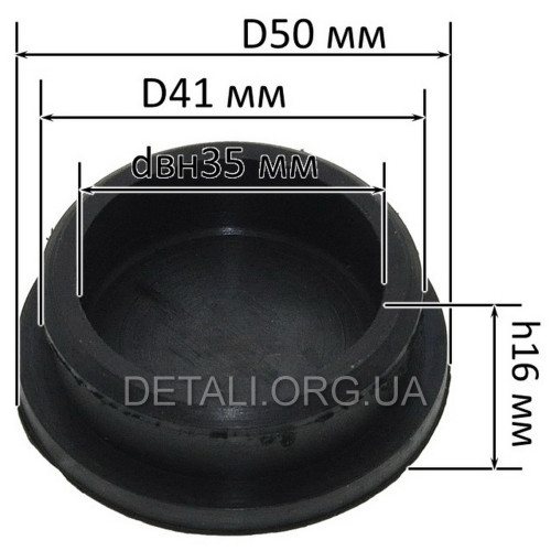 Заглушка КПП мотоблоку 175N/180N/190N/195N