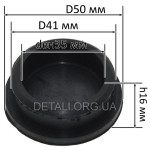 Заглушка КПП мотоблока 175N/180N/190N/195N