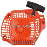 Стартер бензопилы Husqvarna 435/440/135/140 (4 зацепа)