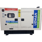 Генератор дизельний UZMAN UZM-Y25 KVA 24кВт/30кВА 400В/220В