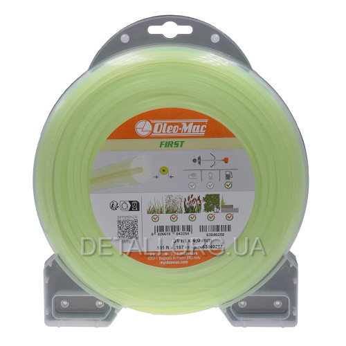 Професійна ліска тримера Oleo-Mac FIRST POWER passion (4,0*31 м/круг) оригінал 63040258