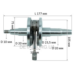 Коленвал 2-х тактного генератора ET-950 L177 2