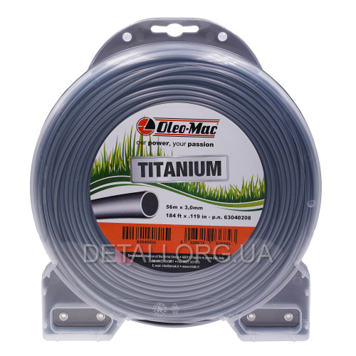 Професійна ліска тримера Oleo-Mac TITANIUM POWER passion (3,0*56 м/круг) оригінал 63040208 