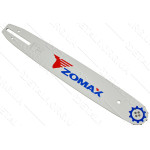 Шина 14 "(35см) 3/8 паз 1,3 ZOMAX для ланцюга 52 ланки