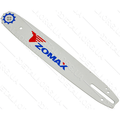 Шина 14 "(35см) 3/8 паз 1,3 ZOMAX для ланцюга 52 ланки